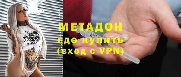 гашиш Балахна