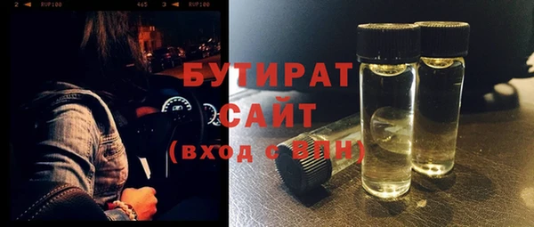 кокс Семёнов