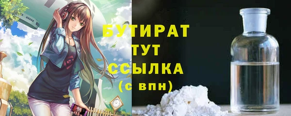 кокс Семёнов