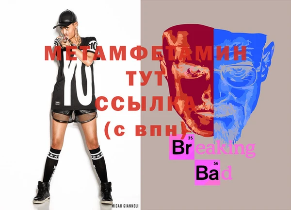 jwh Семикаракорск