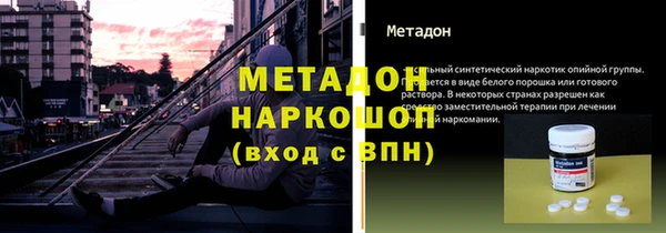 jwh Семикаракорск