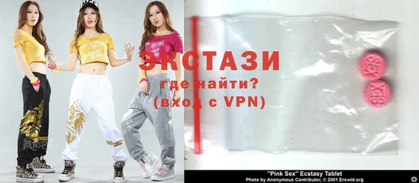 гашиш Балахна