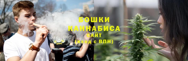 кокс Семёнов