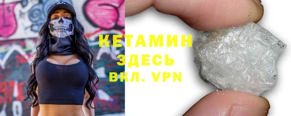 jwh Семикаракорск