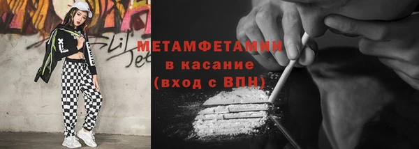 jwh Семикаракорск