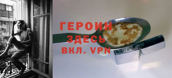 гашиш Балахна