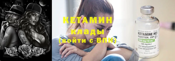 МДПВ Баксан