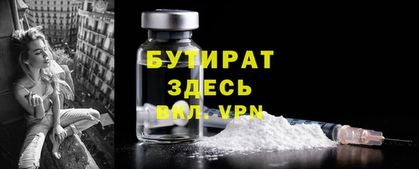 jwh Семикаракорск