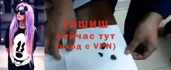 МДПВ Баксан