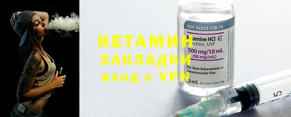марки nbome Семилуки