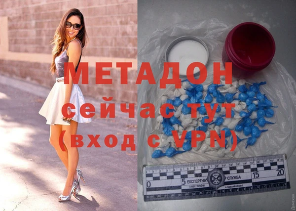 МДПВ Баксан