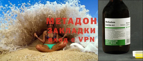 спиды Балабаново