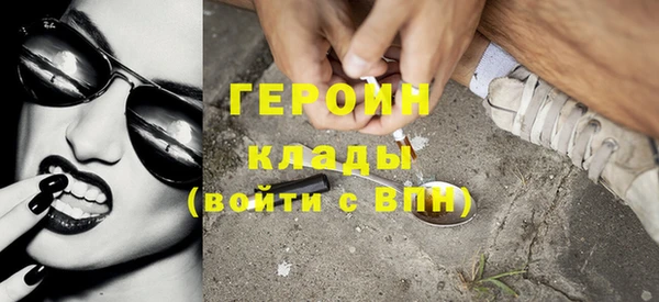 спиды Балабаново