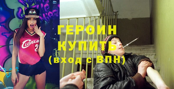 jwh Семикаракорск