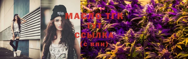 кокс Семёнов