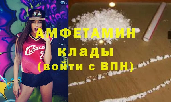 марки nbome Семилуки