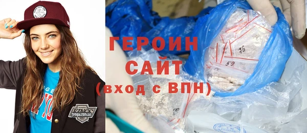 спиды Балабаново