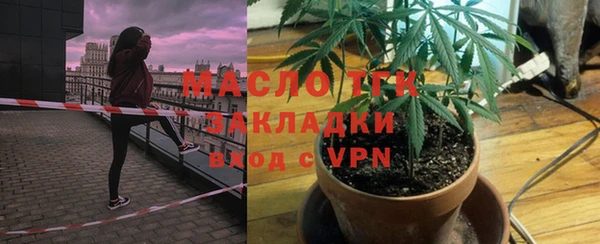 гашиш Балахна