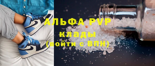 МДПВ Баксан