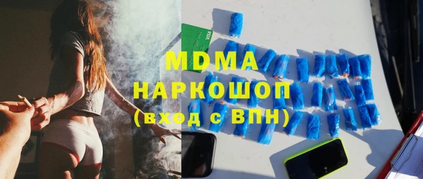 МДПВ Баксан
