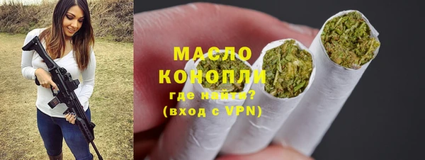 кокс Семёнов