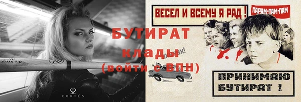 кокс Семёнов