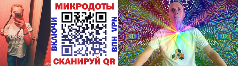 где купить наркоту  Крымск  гидра вход  Галлюциногенные грибы GOLDEN TEACHER 